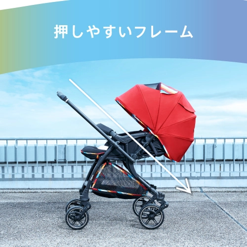 ランフィ RA9 Pigeon ピジョン ベビーカーのレンタル | ランフィ RA9
