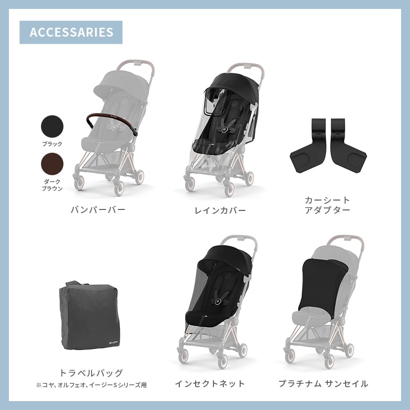 SALE】コヤ/ローズゴールドフレーム×セピアブラック(【SALE】ローズ