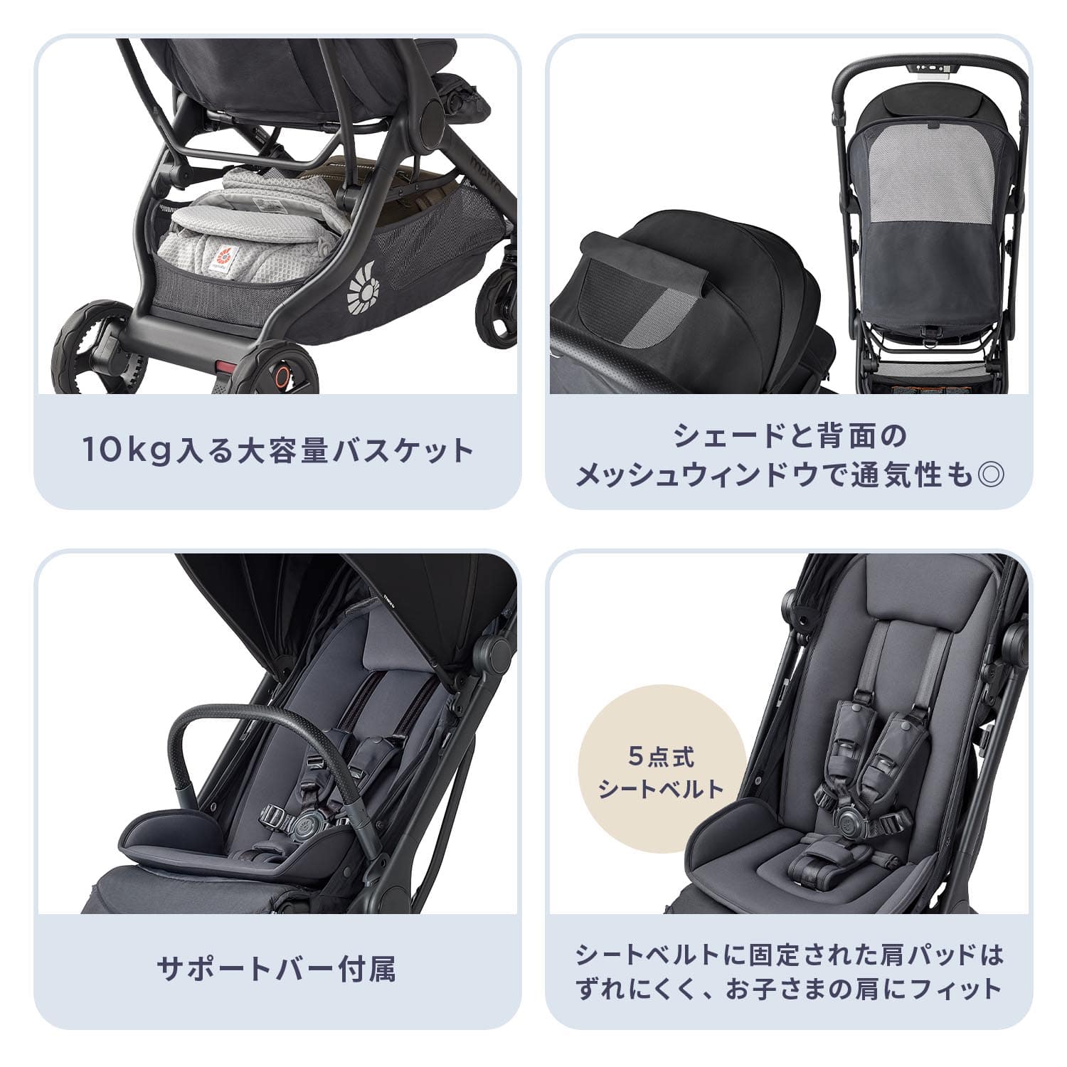 ブランド/E/Ergobaby エルゴベビー/metro3 メトロスリー[DADWAY