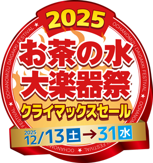 エフェクター（ギター・ベース用）、Dawner Prince Effects、Starlaの