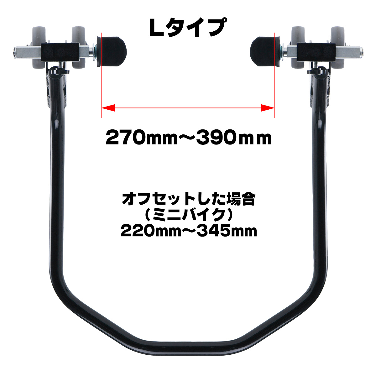 B2236 リヤスタンド アジャスタブル｜ダートフリーク / DIRTFREAK