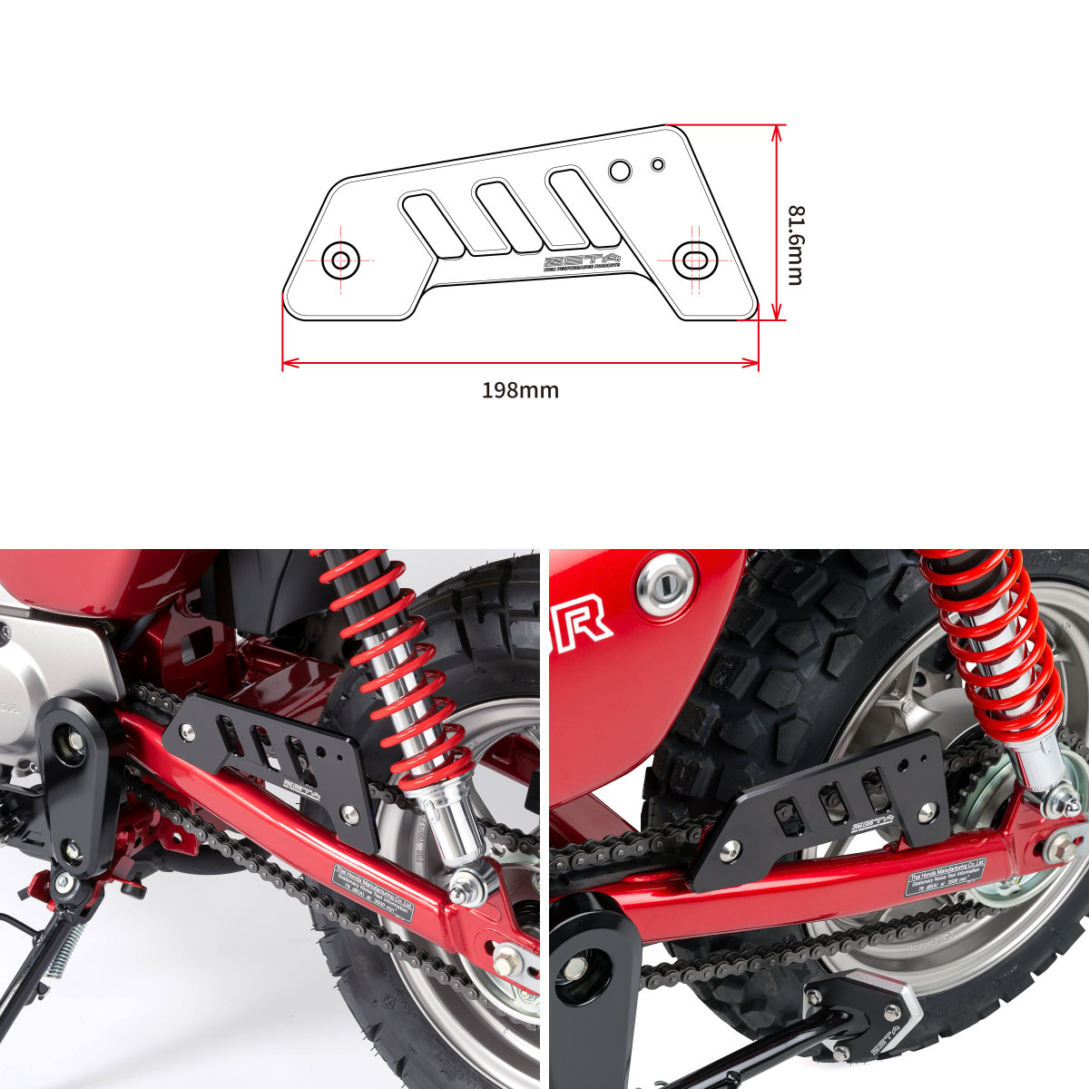 ZETA RACING ヒールガード| Dirtbikeplus (ダートバイクプラス)