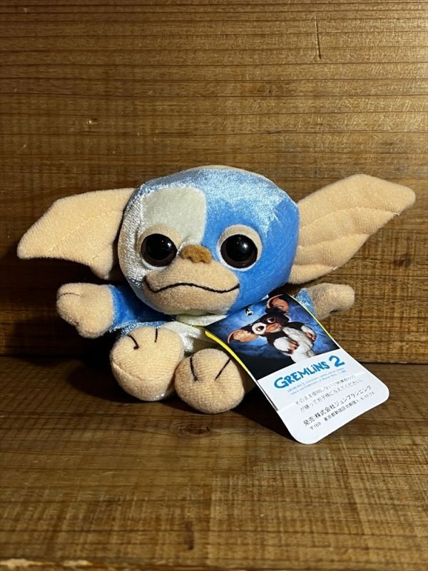 グレムリン 2 ギズモ ぬいぐるみ【A】 - DRODD