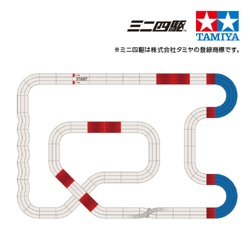 ダスキンレントオール和歌山ステーション/ミニ四駆ロングコースセット