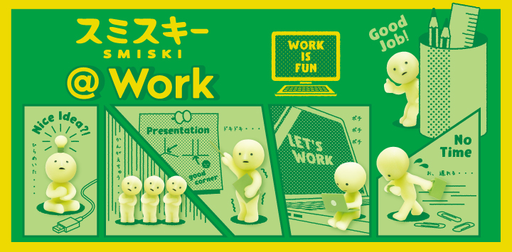 スミスキー @Work Series | ドリームズ公式オンラインショップ -Dreams