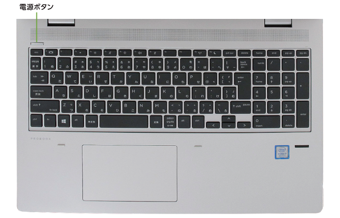 パソコンレンタル HP ProBook 650 G4（i7/メモリ16GB）SSDモデル