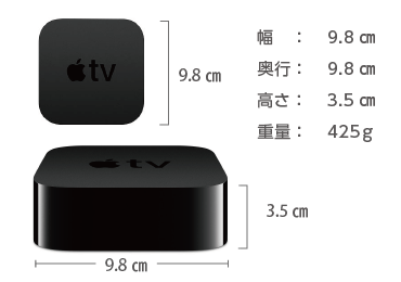 AppleTV 4K 32GB MQD22J/Aレンタル ｜ e-TAMAYA