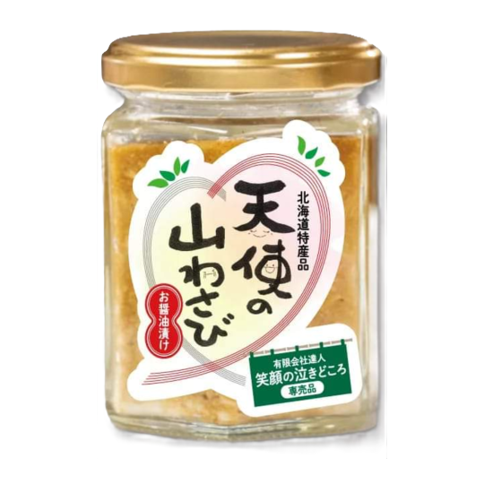 商品詳細│有限会社達人｜北海道札幌市の山わさび専門店｜山わさびの加工品