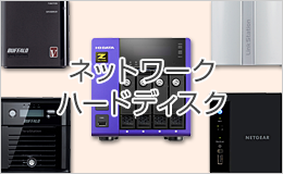 e-TREND｜APC UPSアクセサリ AP9640J [Network Management Card 3]