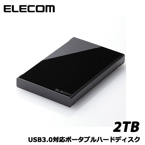 e-TREND｜エレコム ELP-CED020UBK [Portable Drive USB3.0 2TB Black