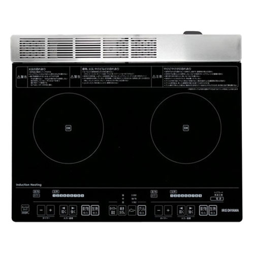 e-TREND｜アイリスオーヤマ IHC-SG221 [据置型 2口IHクッキングヒーター]