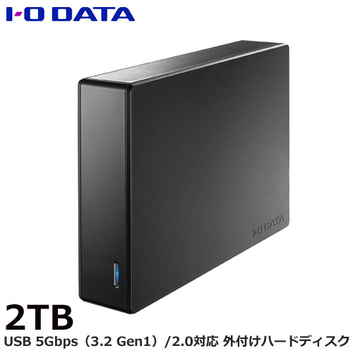 e-TREND｜アイ・オー・データ HDJA-UT2R [USB 5Gbps（3.2 Gen1）/2.0