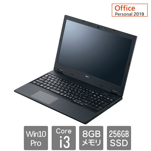e-TREND｜NEC VersaPro PC-VRL21FB6S3J7 [VF (Core i3 8GB SSD256GB