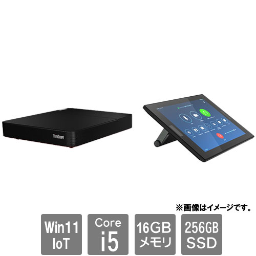 e-TREND｜NEC PC-A2377BAB [LAVIE A23 - A2377/BAB (Corei7 8GB SSD1TB