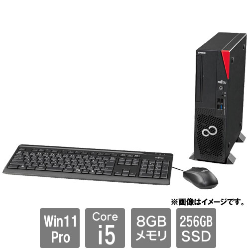 e-TREND｜富士通 FMVD6000XP [ESPRIMO D7014/RX(Core i5-13400 8GB