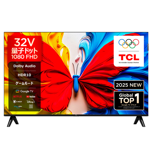 e-TREND｜TCL S54H 32S54H [32型Smart対応チューナーレステレビ]