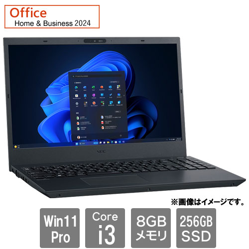 e-TREND｜NEC PC-N1575AAL [LAVIE N15 - N1575/AAL (Corei7 8GB