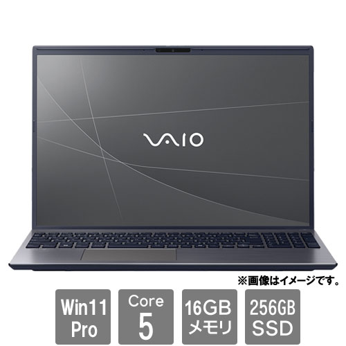e-TREND｜VAIO VJPG214000001 [VAIO Pro PG (Core i5-1235U 8GB