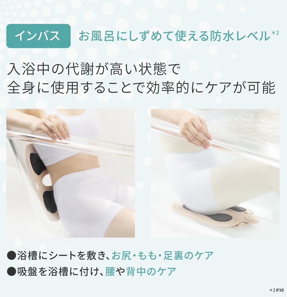 ヤーマン ミーゼ スパトレーナー MS60N: 美容・コスメ／はぴねすくらぶ