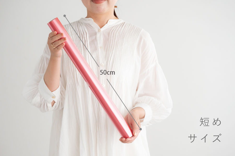 クリアカラーOPPロール-1／ピンク(W500×20m巻 ピンク): ラッピング