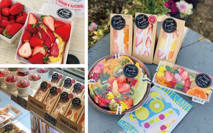 サンドウィッチ・フルーツサンド、テイクアウト箱・クラフトボックス