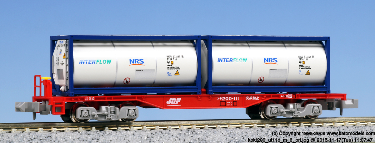 KATO鉄道模型オンラインショッピング コキ200 ISOタンクコンテナ「日陸