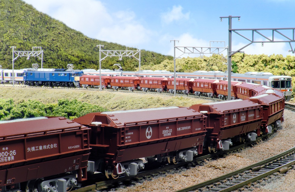 KATO鉄道模型オンラインショッピング ホキ2000 矢橋工業 8両セット