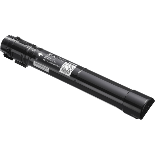 富士フイルムビジネスイノベーション DocuPrint C2250／C3360 大容量