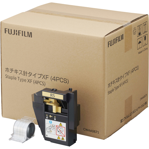富士フイルムビジネスイノベーション ホチキス針 タイプXF（4PCS