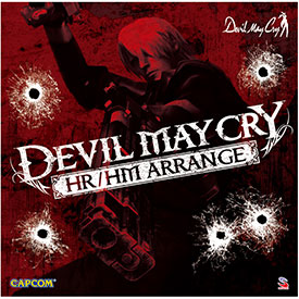 イーカプコン |【単曲】デビル メイ クライ HR/HMアレンジ The Theme