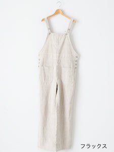 R&D.M.Co- リネンコーデュロイファームパンツ [4920] – CREER