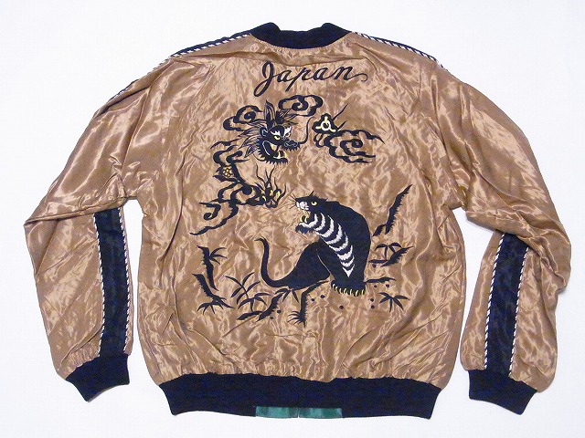 TAILOR TOYO[テーラー東洋] スカジャン TT15542 DRAGON ＆ TIGER