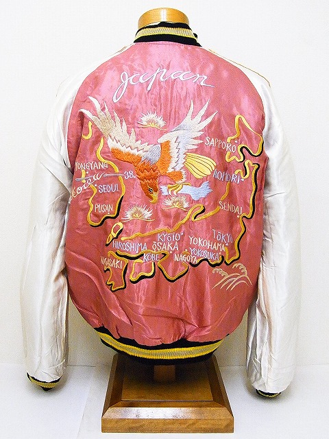 TAILOR TOYO[テーラー東洋] スカジャン TIGER FACE×JAPAN MAP 虎顔