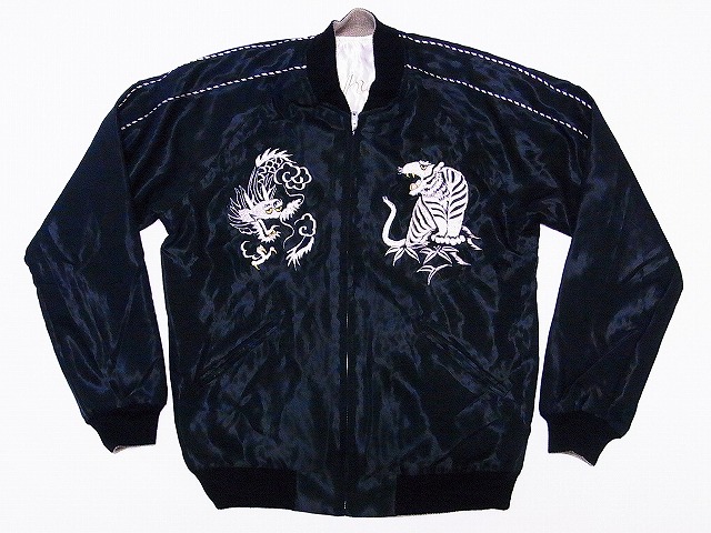 TAILOR TOYO[テーラー東洋] スカジャン WHITE EAGLE×WHITE TIGER