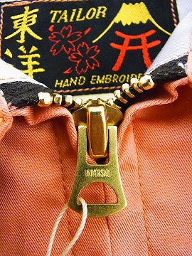 TAILOR TOYO[テーラー東洋] ベトジャン VIET-NAM MAP 地図 TT14076