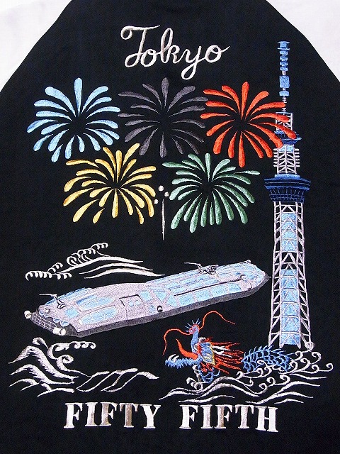 TAILOR TOYO[テーラー東洋] スカジャン TT14632 港商 スペシャル