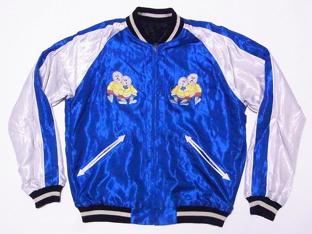 TAILOR TOYO[テーラー東洋] スカジャン TT14892 ALASKAN EAGLE × MOOSE