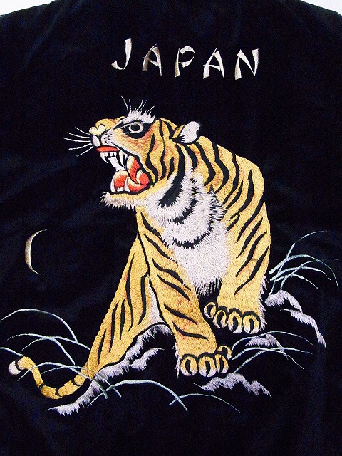 シ*ケ様 テーラー東洋 スカジャン 虎柄 Mサイズ リバーシブル シ*ケ様