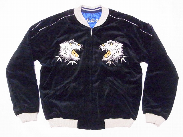 TAILOR TOYO[テーラー東洋] スカジャン TT15392 別珍 WHITE TIGER