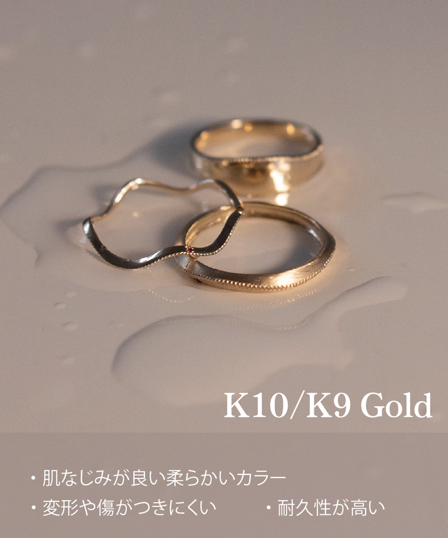 ピンキーリング（LE-PK-AR27）