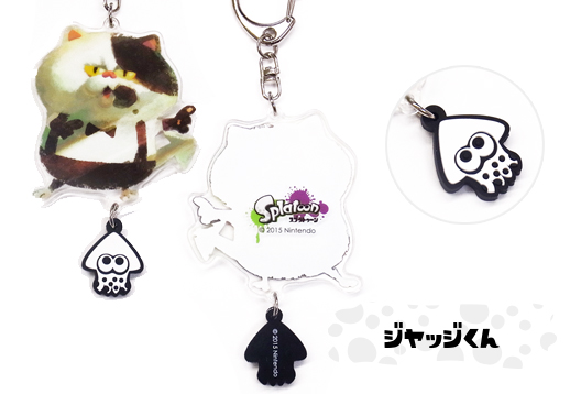 empty | PRODUCT | Others | スプラトゥーン イカす ラバーつき