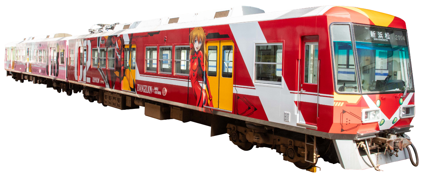 エヴァンゲリオン ラッピング電車オリジナルグッズ | 遠鉄電車（赤電