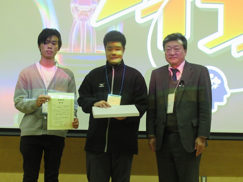 NEWS – 長崎大学工学部・工学研究科