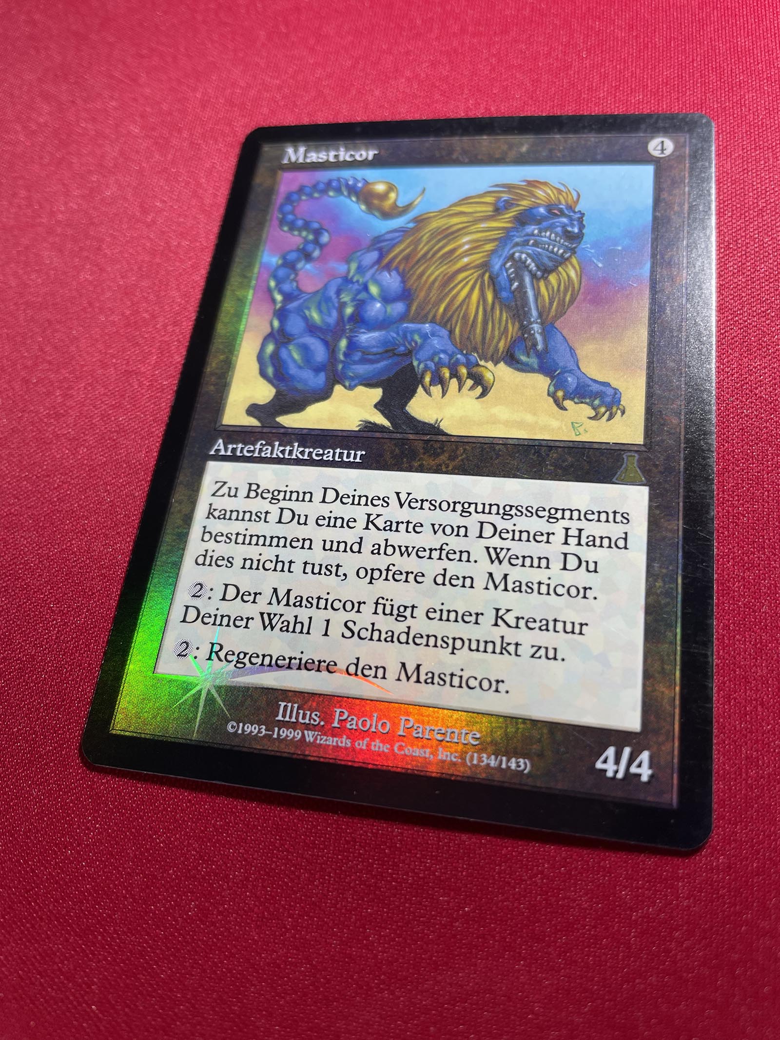 MTG ギャザ まとめ売り15枚/マスティコア、太守スクイー、ペミンの