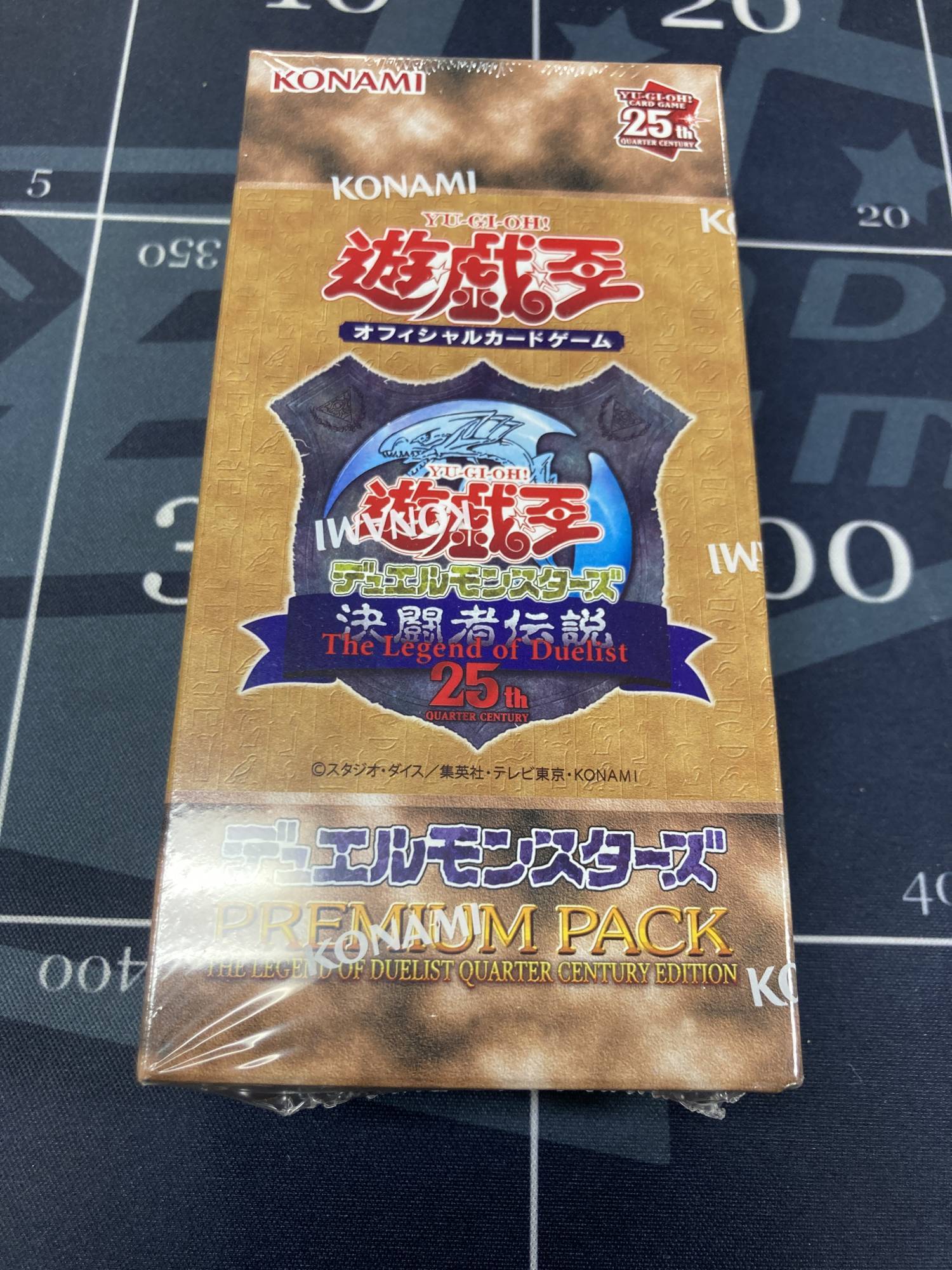 決闘者伝説 25th プレミアムパック (PREMIUM PACK) 東京ドーム 復刻版