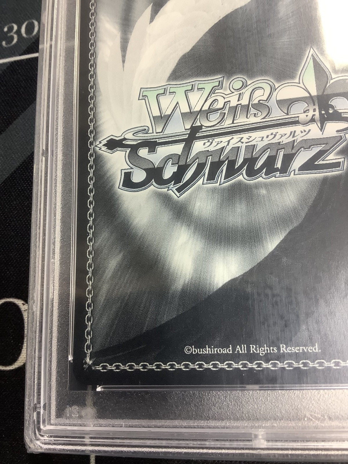 PSA10】【SP】輝くステージへ 星街すいせい (サイン入り)【実物写真