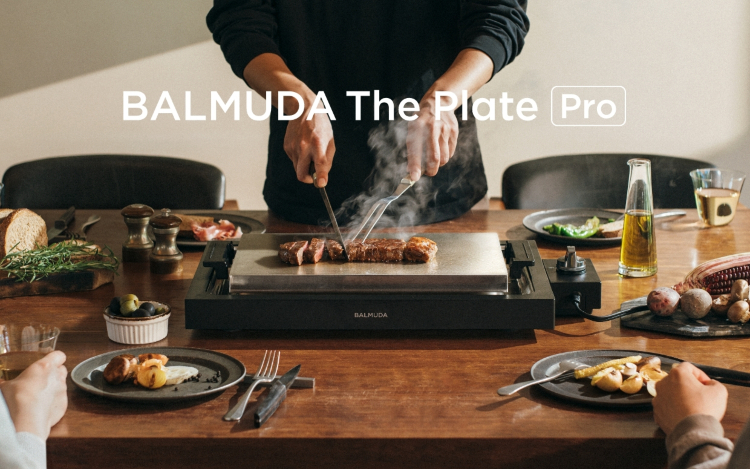 BALMUDA K10A-BK BALMUDA The Plate Pro ブラック|エディオン公式通販