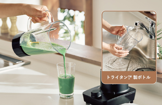 テスコム TMX50A-K ミルつきミキサー ブラック|エディオン公式通販