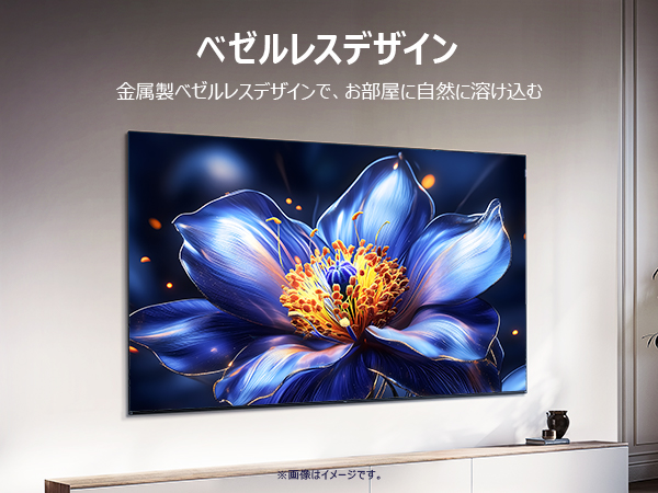TCL 50P79K 50V型4Kチューナー内蔵4K対応液晶テレビ e angle select