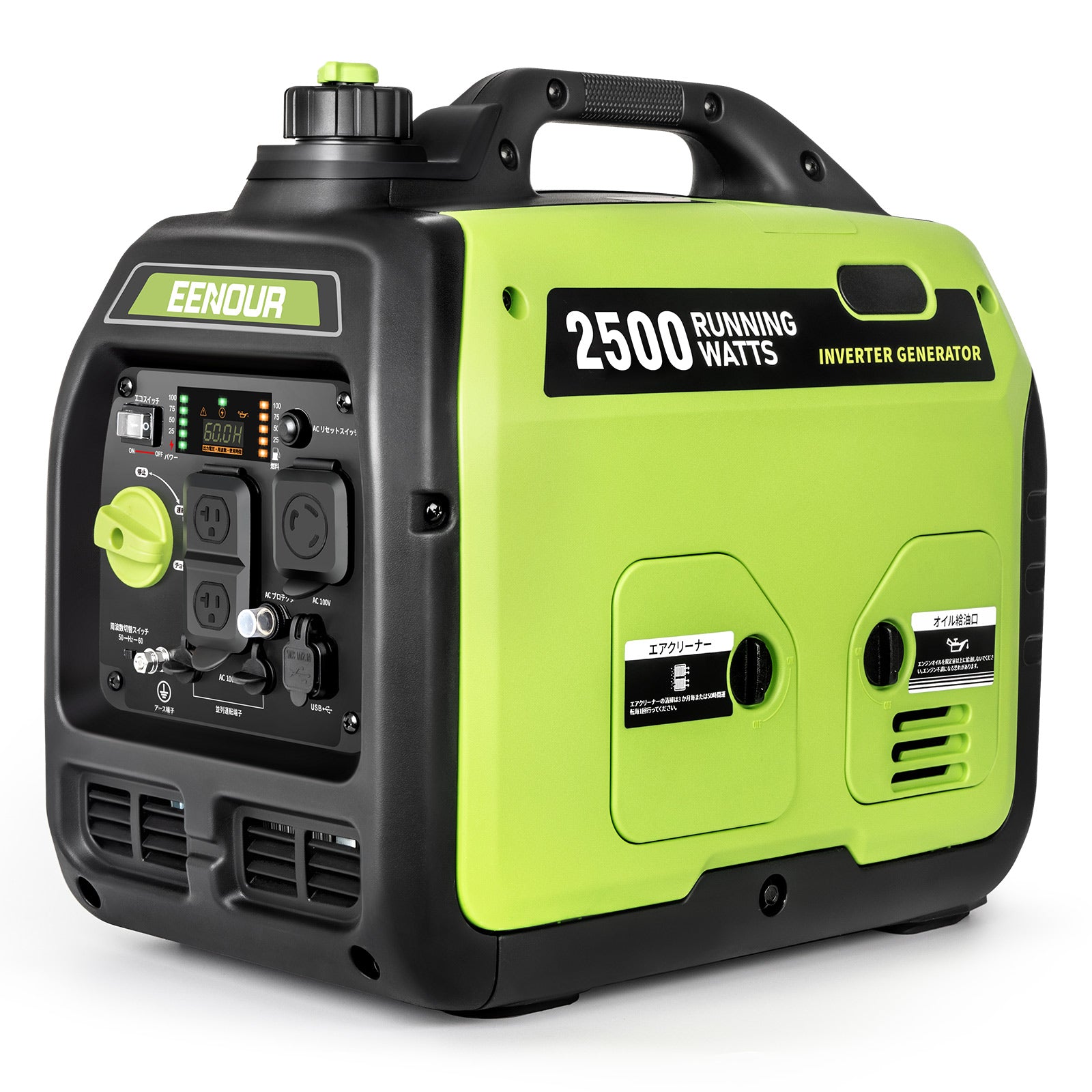 インバーター発電機DK2500iS 2.5kVA/2500W – EENOUR